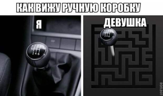 Хорошее настроение в прикольных фото и картинках (49 шт)