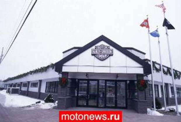 Чистая прибыль Harley-Davidson выросла