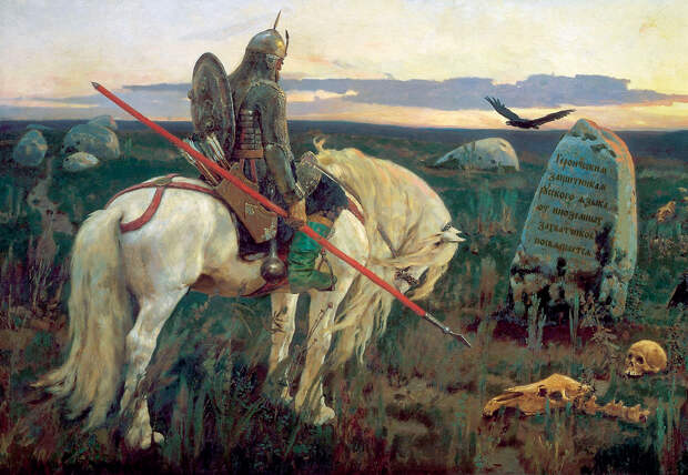 Минимум сведений, которые следует знать о русском языке, раз уж говоришь на  нем | MAXIM