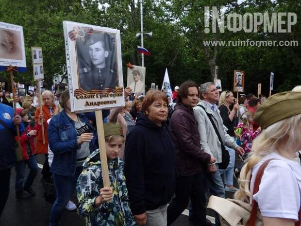 «Бессмертный полк» в Севастополе