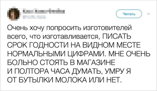 Оказывается у нас много общего! Оказывается у нас много общего!