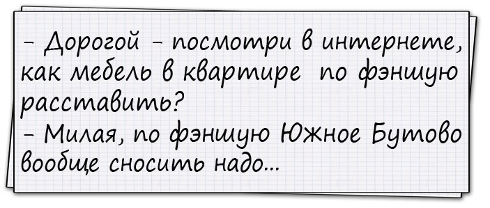 СМС: 