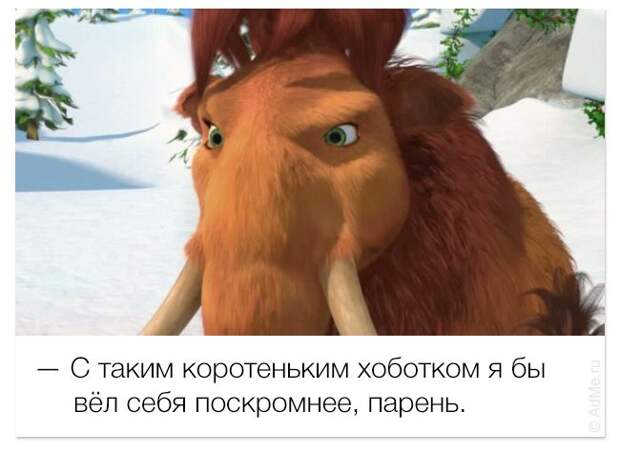 Улыбаемся и машем