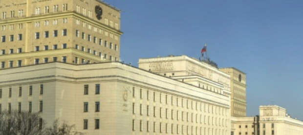 Сводка Минобороны России о ходе проведения спецоперации по состоянию на 11 января