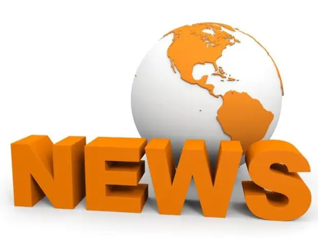 Назначение дополнительных поездов на станции Бобруйск.