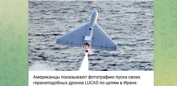 Скрин: тг-канал "Повёрнутые на войне"