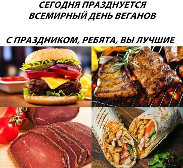 Прикольные картинки абавсём:D