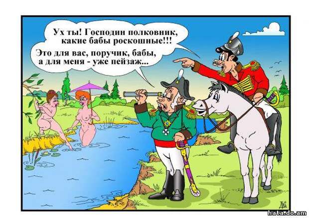 Анекдоты про Ржевского Анекдоты про Ржевского