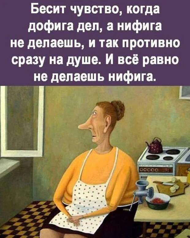 Донецкая группа новостей, Донецк ДНР