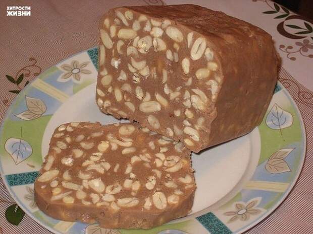 Как приготовить вкусный щербет.