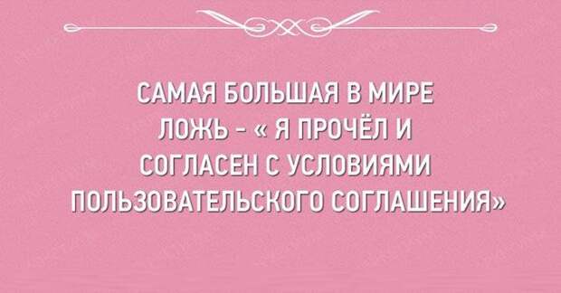 26 открыток, которые заставляют улыбнуться открытки, позитив, юмор