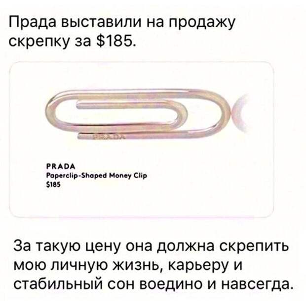 Картинки с надписями
