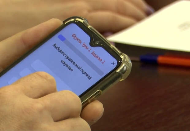 В Адыгее запустили мобильное приложение для изучения адыгейского языка