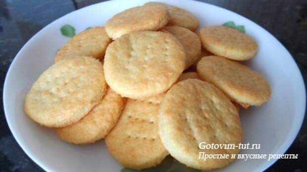 Сырное печенье