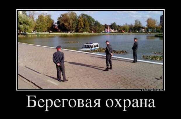 Прикольные демотиваторы на Бугаге (14 шт)
