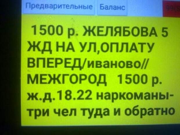 www.vsyako.net
