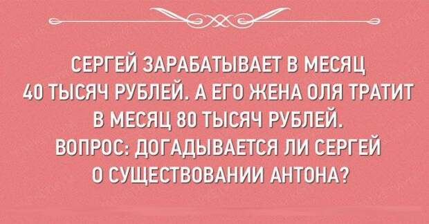 26 открыток, которые заставляют улыбнуться открытки, позитив, юмор