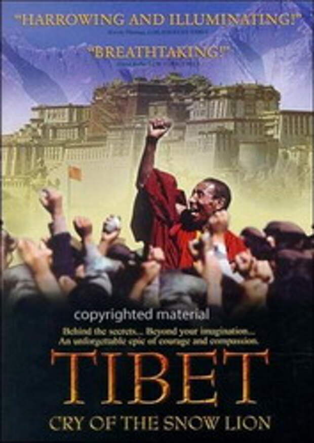 Тибет: плач снежного льва. Tibet: cry of the snow lion