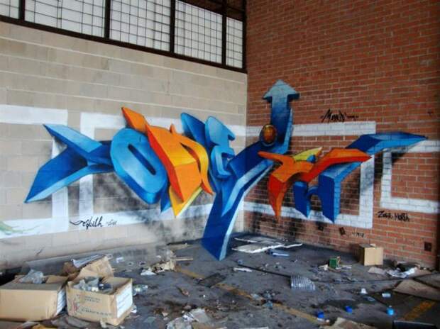 Анаморфотное искусство от Odeith (15 фото)