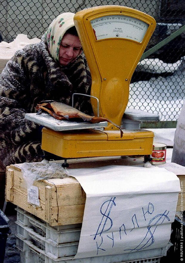 14 ностальгических фото Москвы 1998 года, когда бахнул дефолт