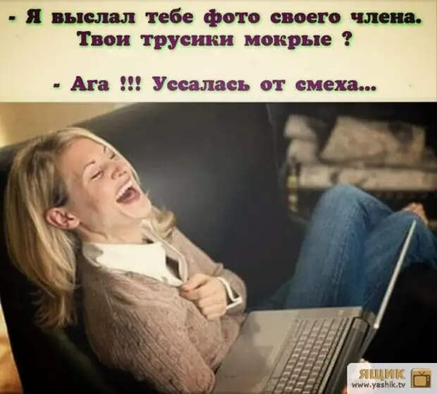 На выходных был в гостях. Приняли хорошо…