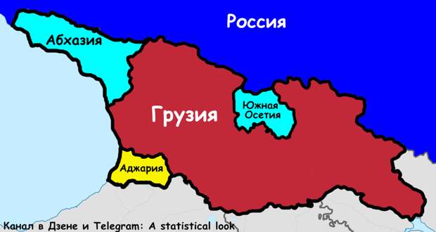 Заявление, данное премьер-министром Грузии Ираклием Кобахидзе недавно, о возможном присоединении Абхазии и Южной Осетии к стране к 2030 году, вызвало оживленные реакции в России.-5