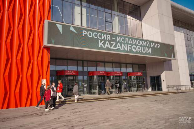 Казанда узачак KazanForum кысаларында көрәш һәм суга сикерү чемпионатлары булачак