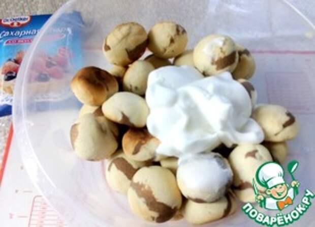 Домашние тигровые пряники Яйцо куриное