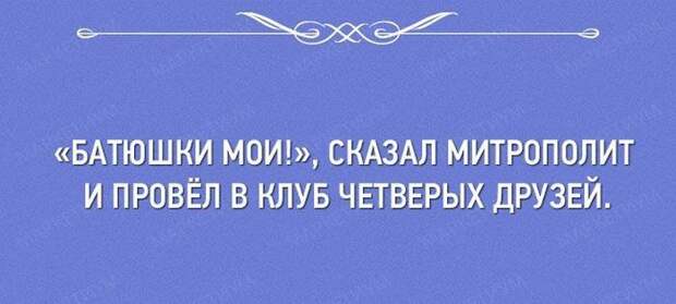 26 открыток, которые заставляют улыбнуться открытки, позитив, юмор