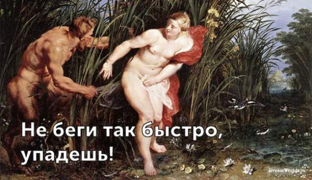 Великие цитаты родителей (27 картинок)