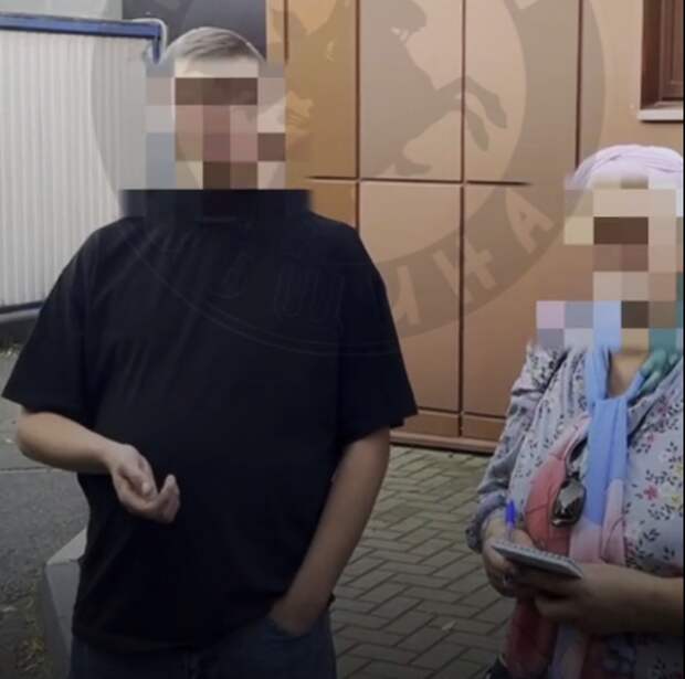 Скриншот видео: "Русская община".