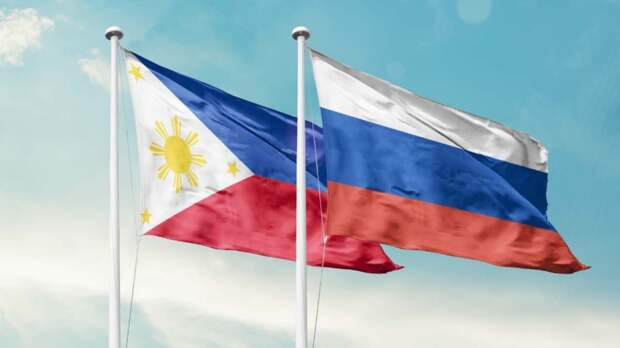 Торговля России и Филиппин стабилизируется на фоне риска вторичных санкций
