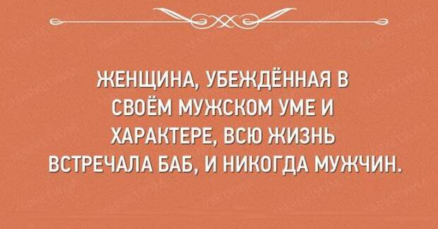 26 открыток, которые заставляют улыбнуться открытки, позитив, юмор