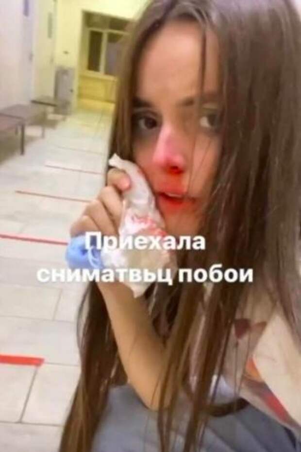 Яне леоновой. Яна Леонова блогерша. Tik Tok Яна Леонова. Тиктокерша Яна Леонова слив. Избиение девушки селфи.