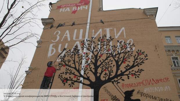 Украинцев массово убивает СПИД: трагическая статистика - Незалежна занимает первое место в Европе по страшному заболеванию. ИНФОГРАФИКА