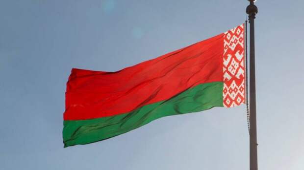 В Беларуси разработали план развития экономики на ближайшие пять лет