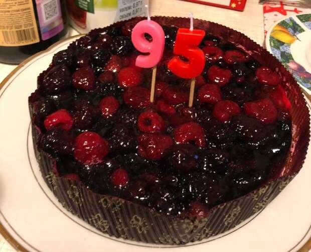 Николаю Бычкову исполнилось 95 лет/ТЦСО «Южнопортовый»