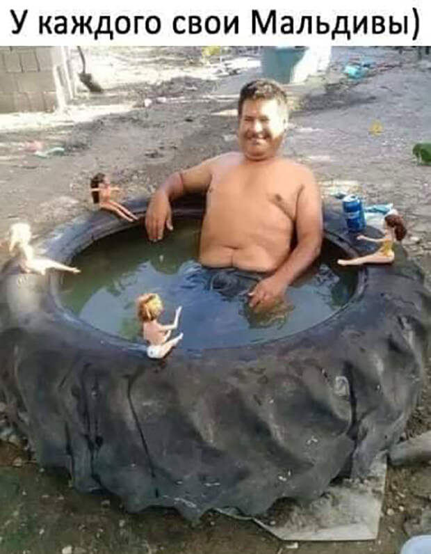 Есть только три вида мужчин, которые не понимают женщин...