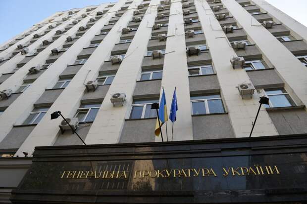 Генпрокуратура Украины заочно предъявила обвинения главе Башкирии и мэру Уфы