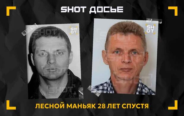 Ворошилов тогда и сейчас. Скриншот: Telegram-канал SHOT/https://t.me/shot_shot/82176