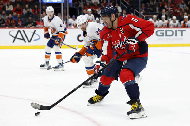 Овечкин сократил отставание от рекорда Гретцки по голам в НХЛ с учетом плей-офф