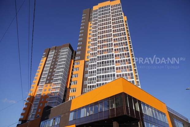 Нижегородцам рассказали, какие нововведения ждут владельцев жилья в 2026 году