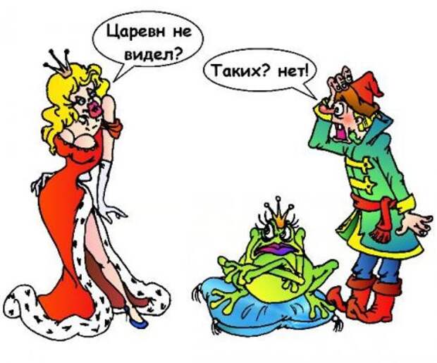 Ох уж эти сказочки прикол, юмор