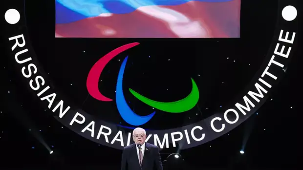 ПКР проведёт ребрендинг до 2023 года