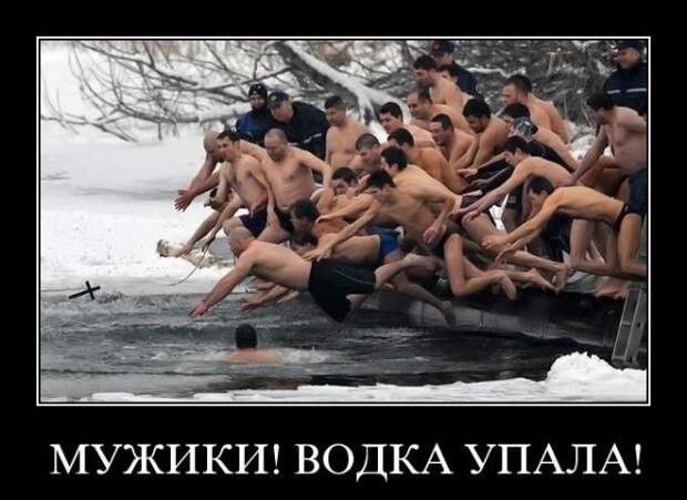 Всё в кучу 26