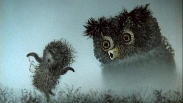 кадр из мультфильма "Ежик в тумане"