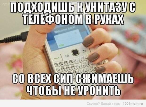 комиксы-новинки