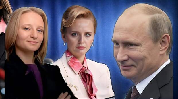 Две дочери президента: секреты личной жизни, миллиарды и путь от «Петершуле» до МГУ