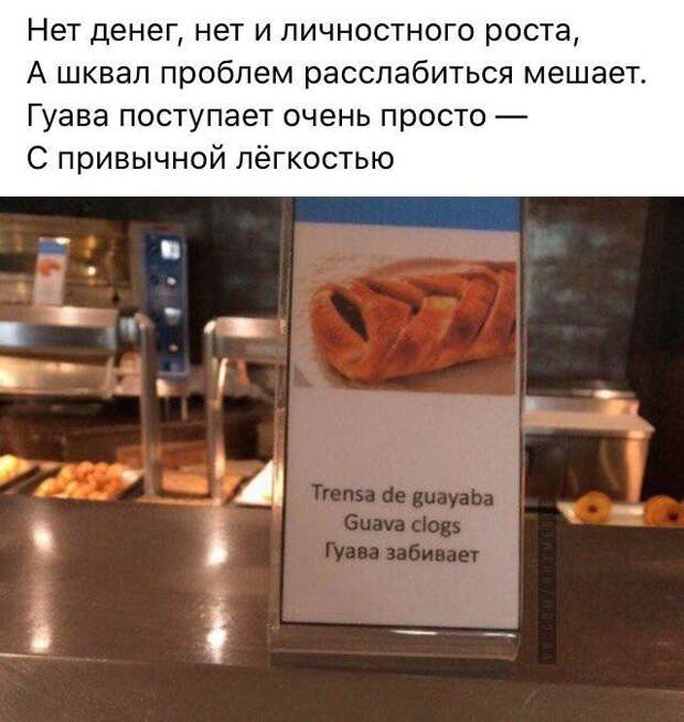 199699_12_trinixy_ru.jpg