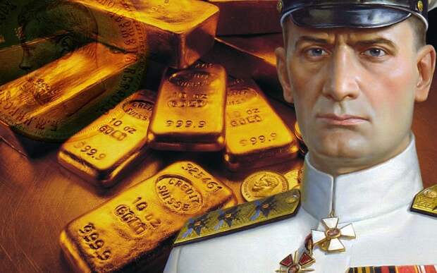 История «царского» золота, которое адмирал Колчак вывез в Японию